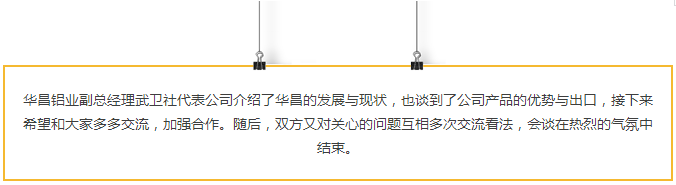 南宫·NG28(中国区)官方网站