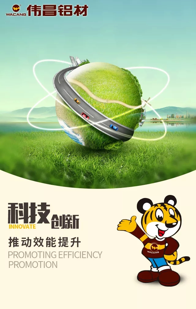 南宫·NG28(中国区)官方网站