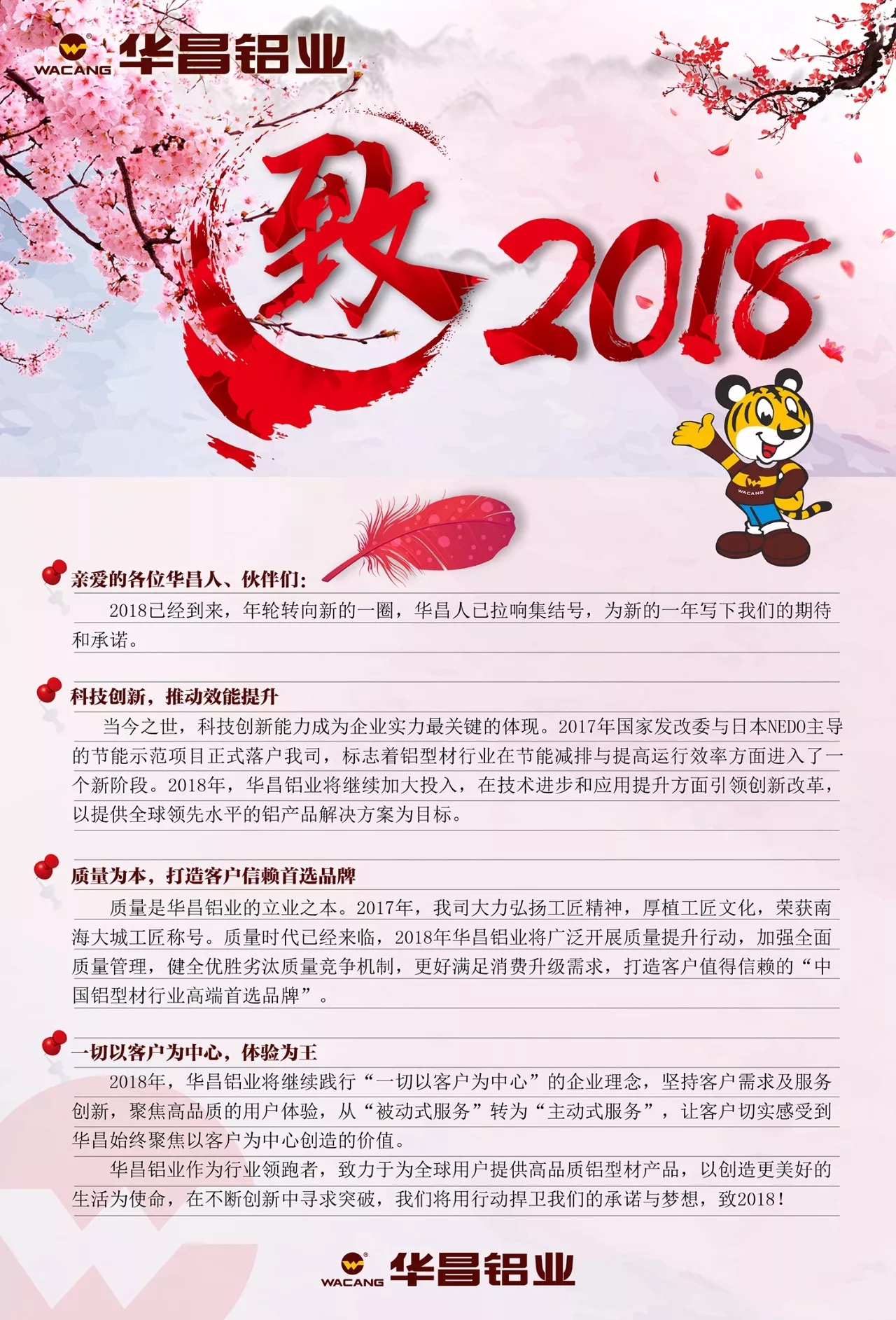 南宫·NG28(中国区)官方网站