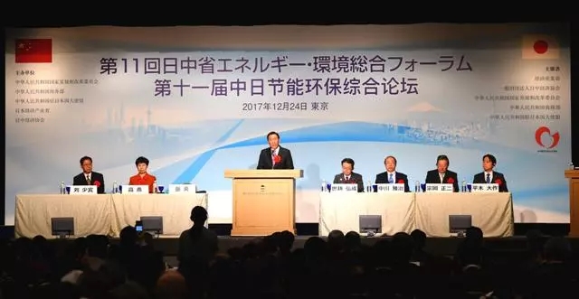 南宫·NG28(中国区)官方网站