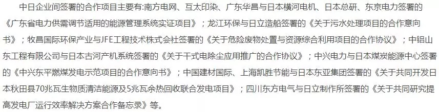 南宫·NG28(中国区)官方网站