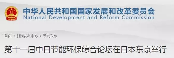 南宫·NG28(中国区)官方网站