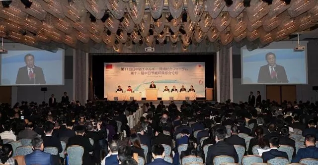 南宫·NG28(中国区)官方网站