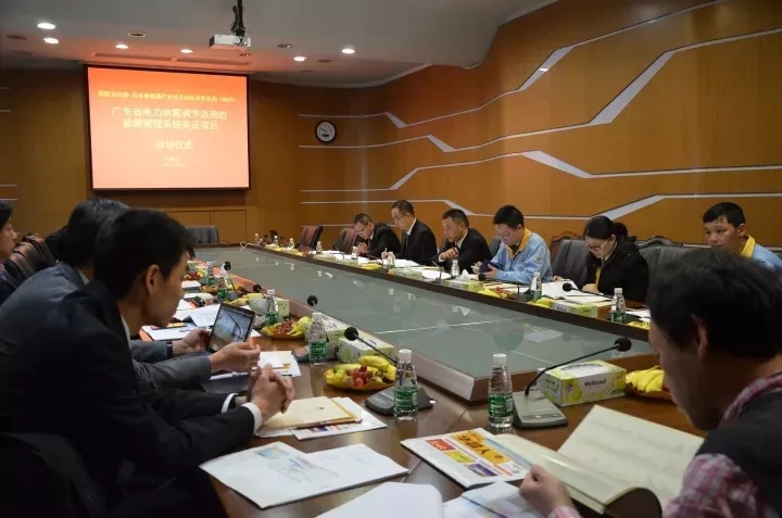 南宫·NG28(中国区)官方网站