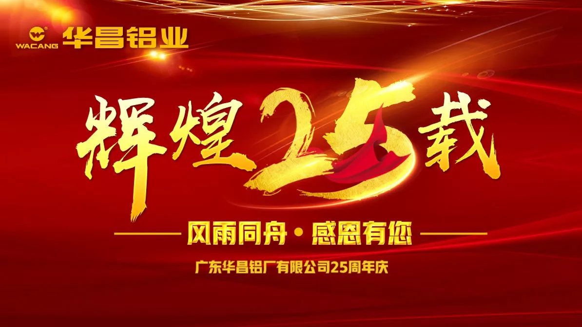 南宫·NG28(中国区)官方网站