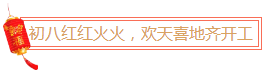 南宫·NG28(中国区)官方网站
