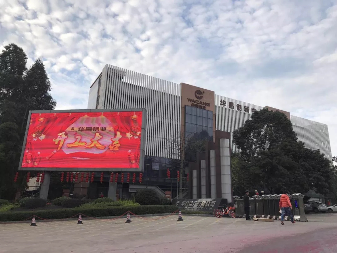 南宫·NG28(中国区)官方网站