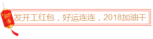 南宫·NG28(中国区)官方网站