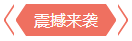 南宫·NG28(中国区)官方网站