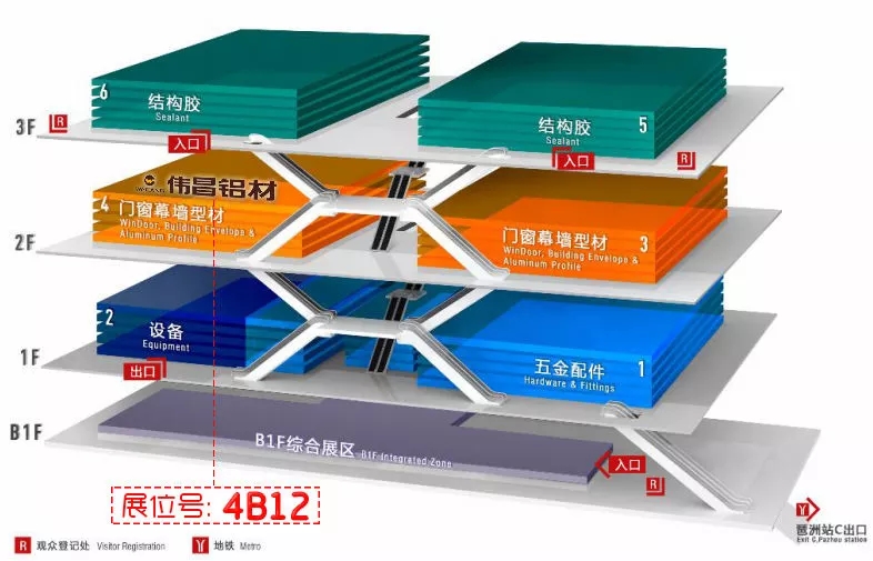 南宫·NG28(中国区)官方网站