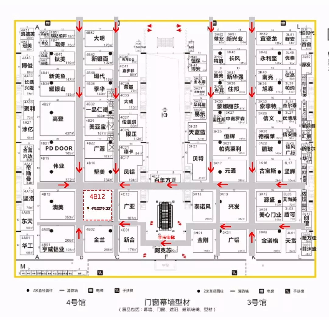 南宫·NG28(中国区)官方网站