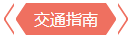 南宫·NG28(中国区)官方网站