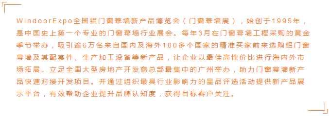 南宫·NG28(中国区)官方网站