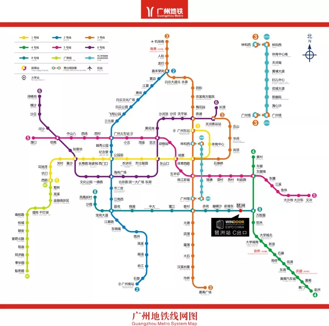 南宫·NG28(中国区)官方网站