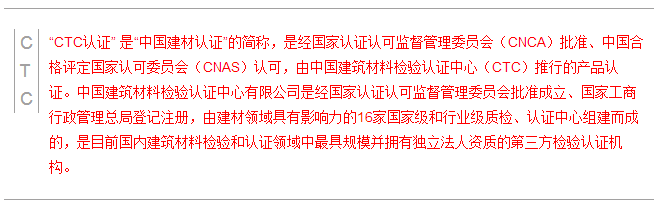 南宫·NG28(中国区)官方网站