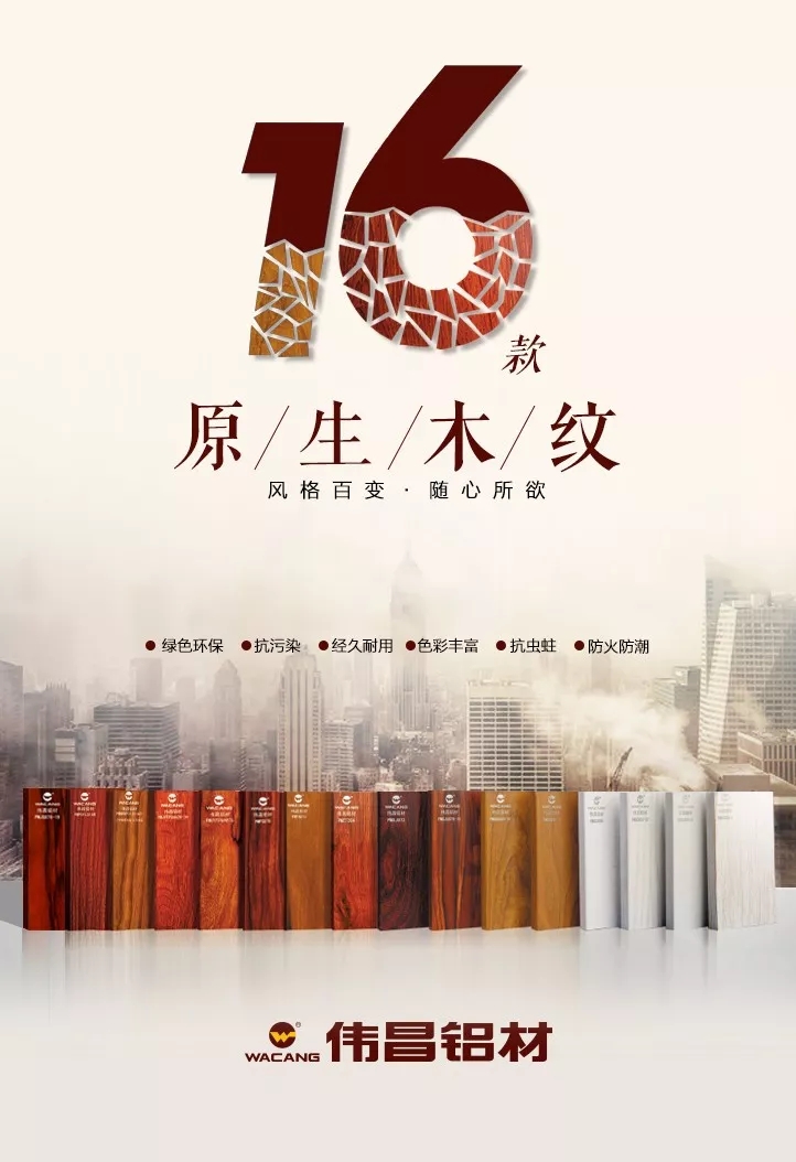 南宫·NG28(中国区)官方网站