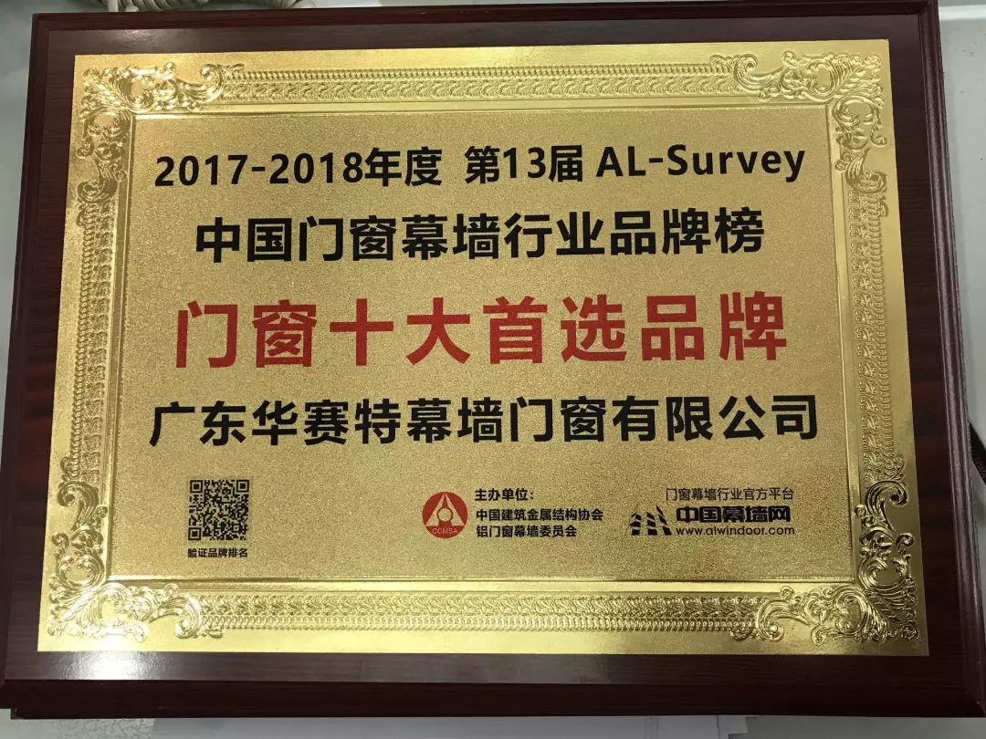 南宫·NG28(中国区)官方网站