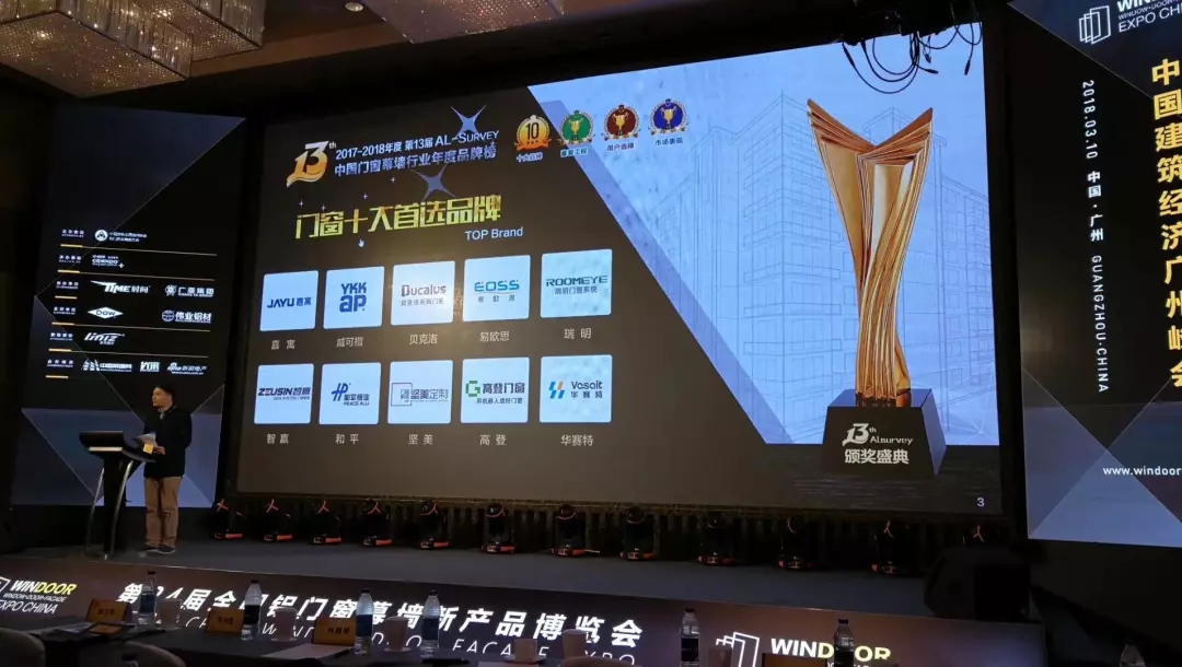南宫·NG28(中国区)官方网站