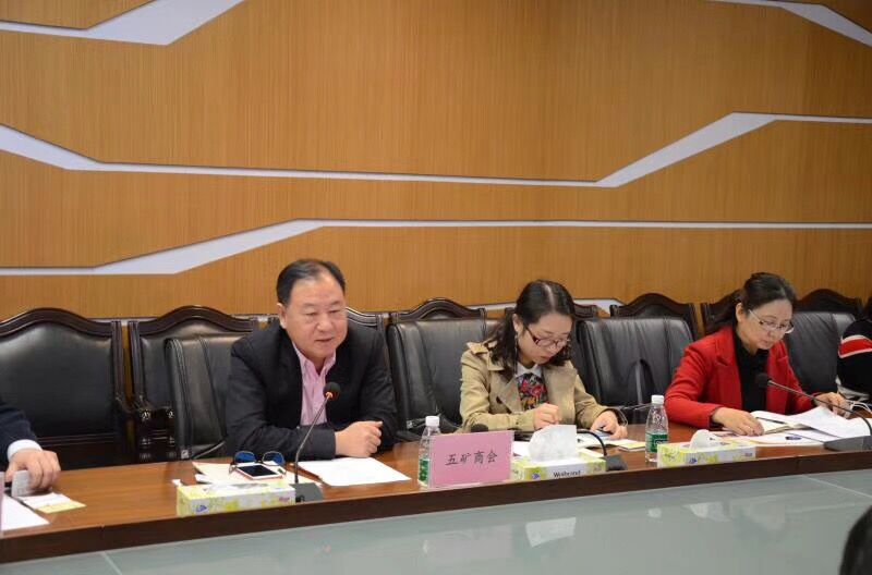 南宫·NG28(中国区)官方网站