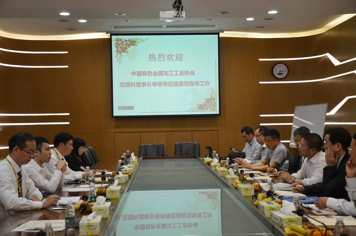 【南宫NG28动态】中国有色金属加工工业协会向导莅临我司指导事情！