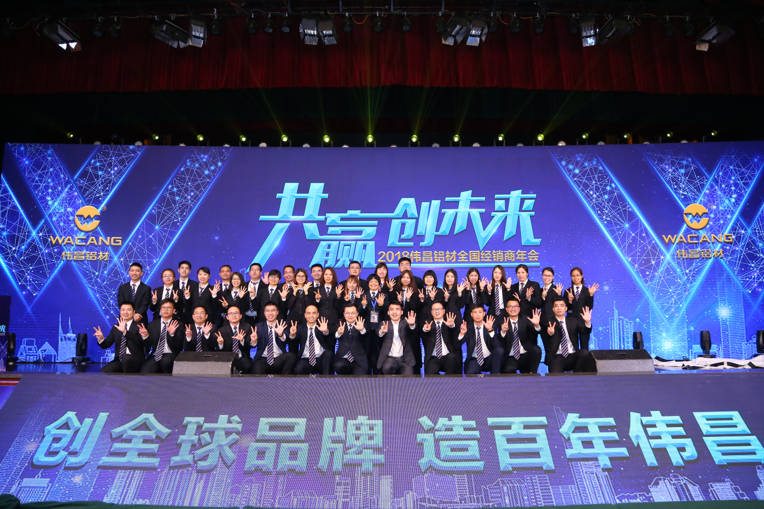 南宫·NG28(中国区)官方网站
