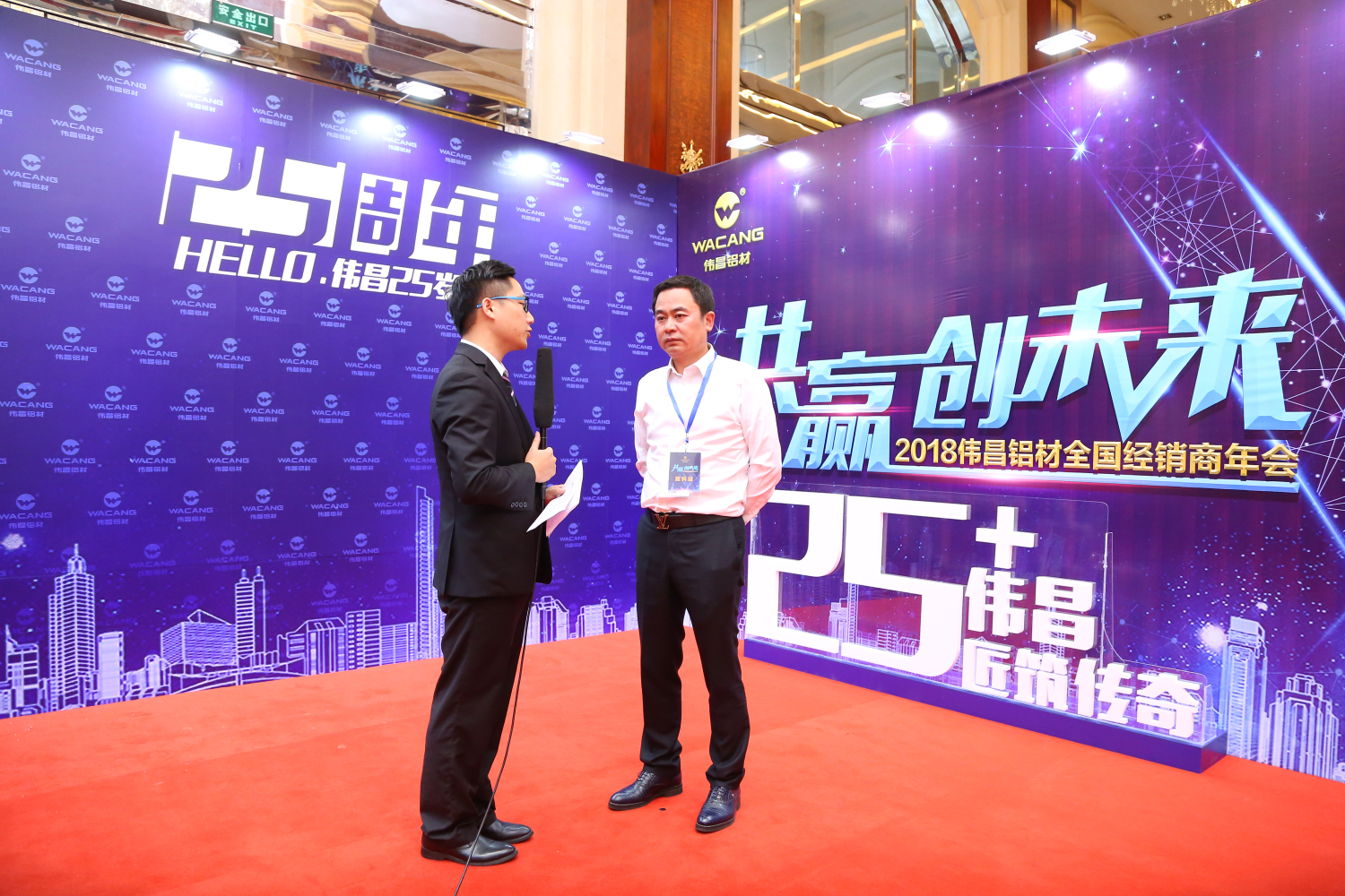南宫·NG28(中国区)官方网站