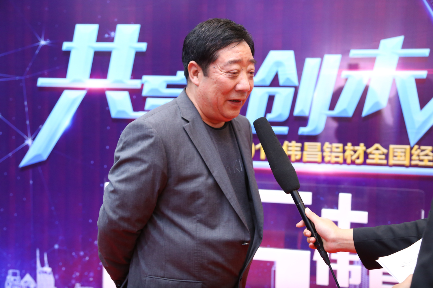 南宫·NG28(中国区)官方网站
