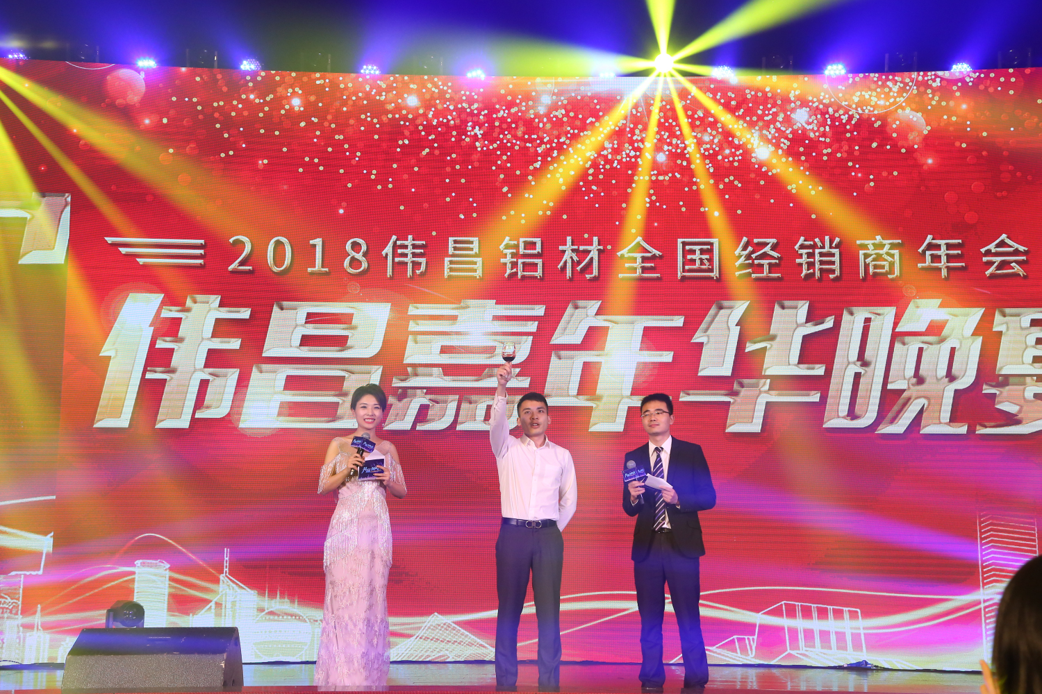 南宫·NG28(中国区)官方网站