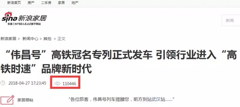 南宫·NG28(中国区)官方网站