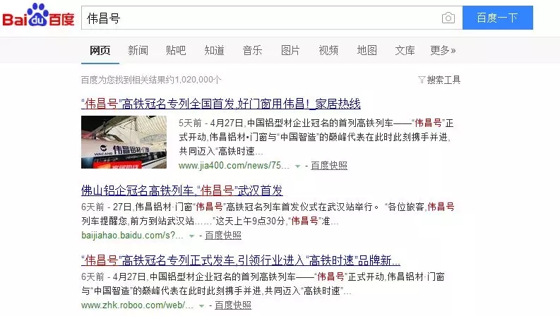 南宫·NG28(中国区)官方网站