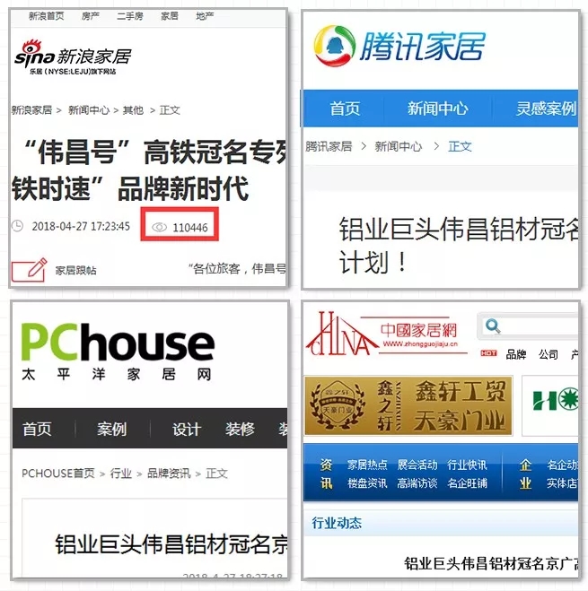 南宫·NG28(中国区)官方网站