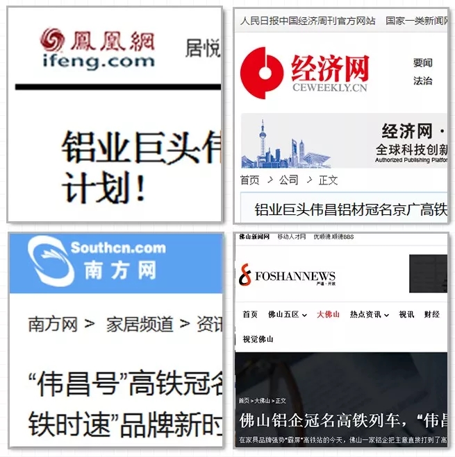 南宫·NG28(中国区)官方网站