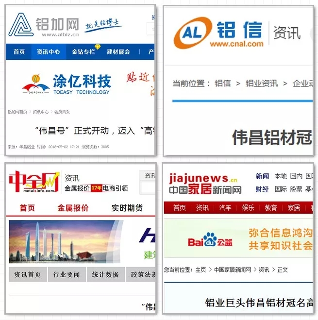 南宫·NG28(中国区)官方网站