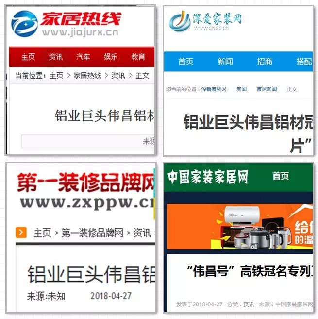 南宫·NG28(中国区)官方网站