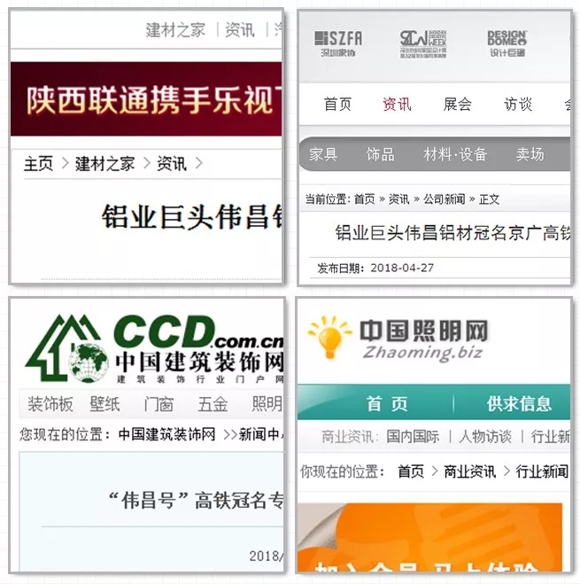南宫·NG28(中国区)官方网站