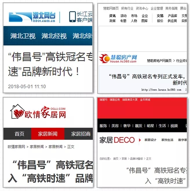 南宫·NG28(中国区)官方网站
