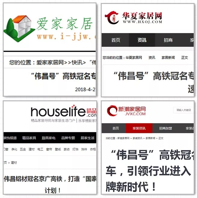 南宫·NG28(中国区)官方网站