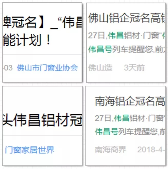 南宫·NG28(中国区)官方网站