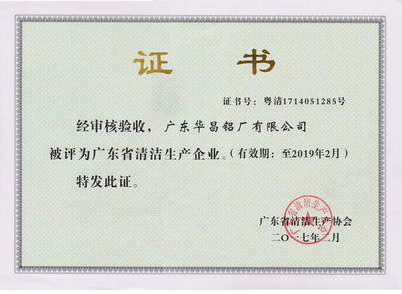 南宫·NG28(中国区)官方网站