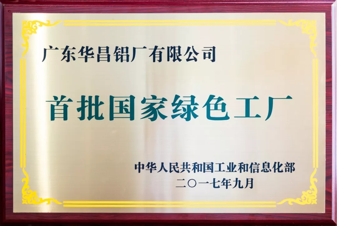 南宫·NG28(中国区)官方网站