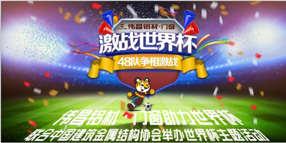 南宫·NG28(中国区)官方网站
