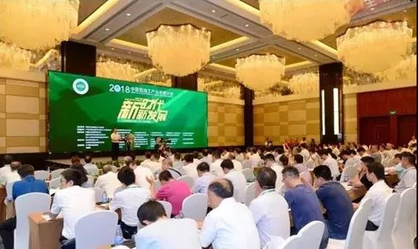 南宫·NG28(中国区)官方网站