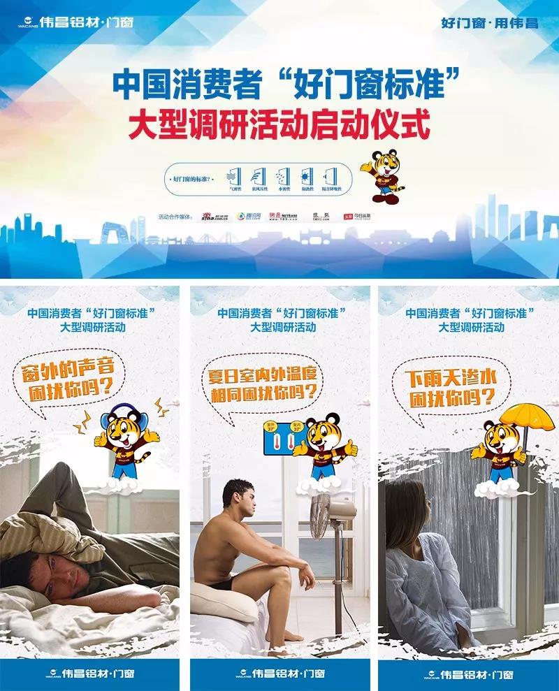 南宫·NG28(中国区)官方网站