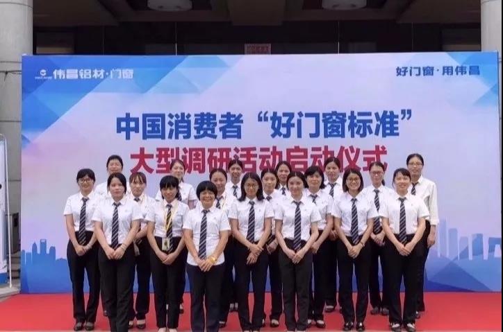 南宫·NG28(中国区)官方网站