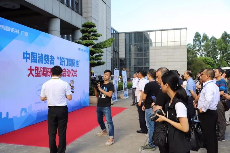 南宫·NG28(中国区)官方网站