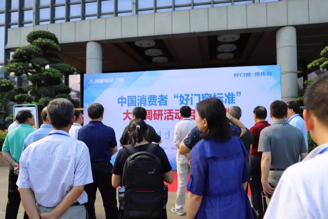 南宫·NG28(中国区)官方网站