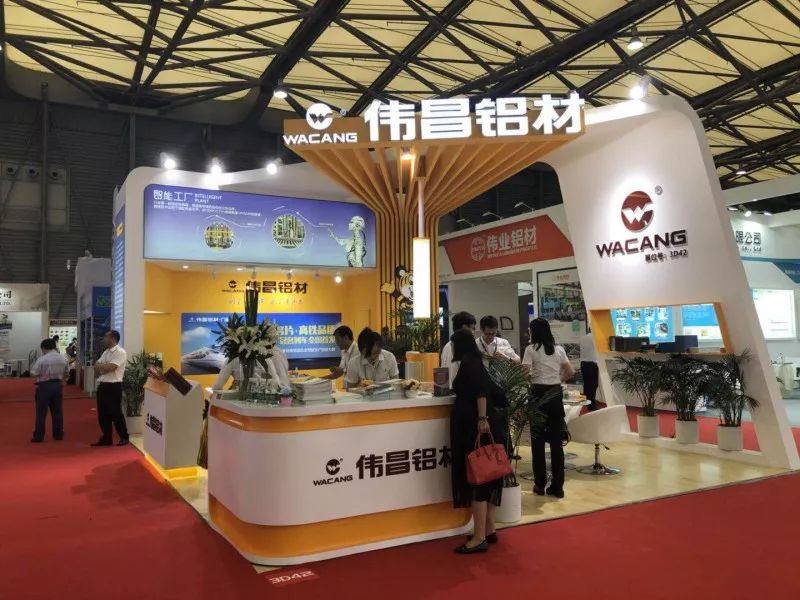 【展会直击】伟昌铝材盛大亮相第十四届中国国际铝工业展览会，，，，，，引领铝应用向多元化生长！