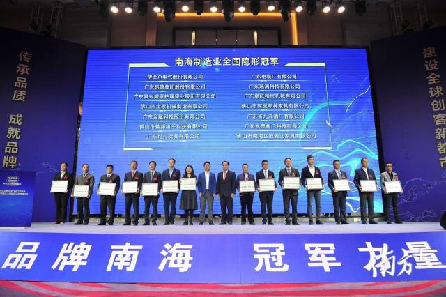 南宫·NG28(中国区)官方网站