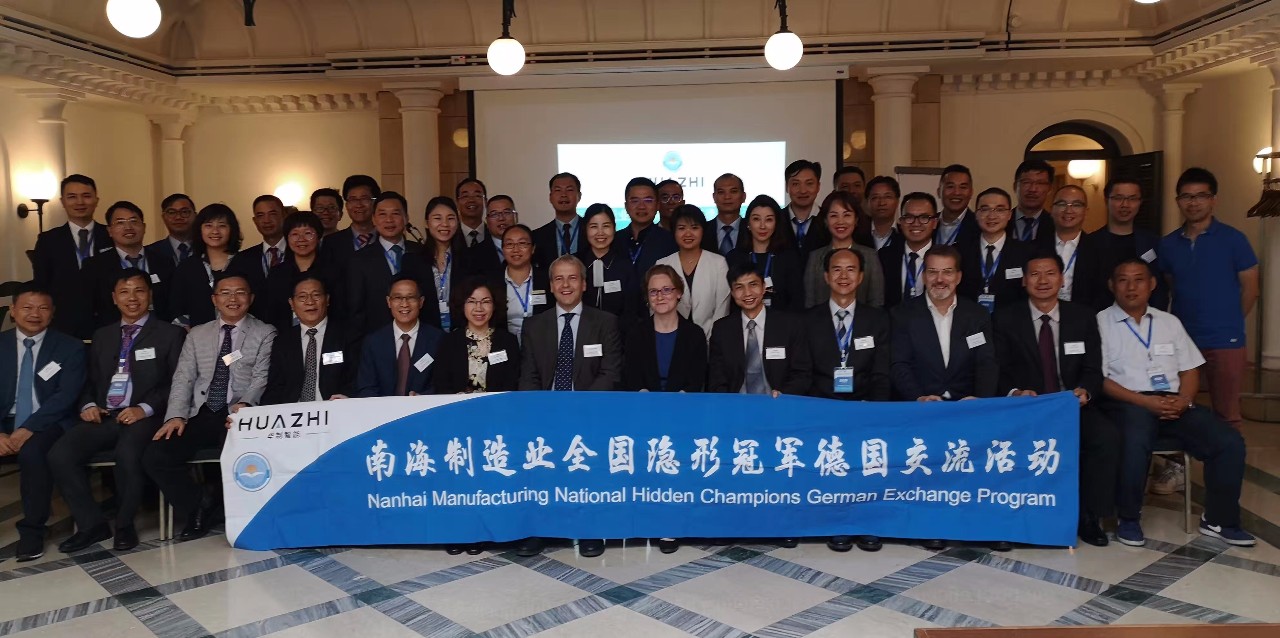 南宫·NG28(中国区)官方网站