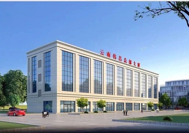 南宫·NG28(中国区)官方网站